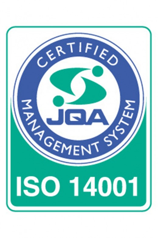 ISO 14001